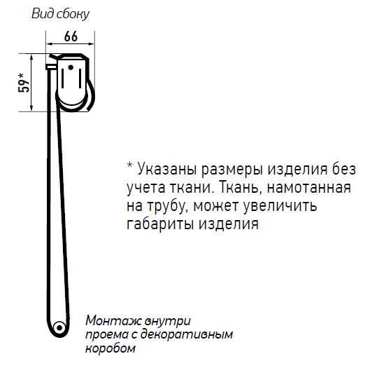рис99.jpg
